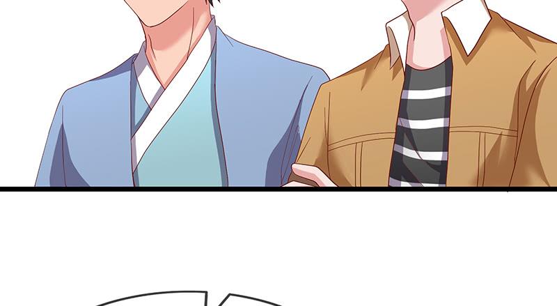 氪金大佬 - 炼体十一重 - 第79张图