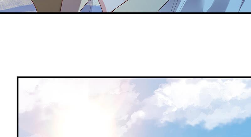 氪金大佬 - 第一关就要被筛掉？ - 第35张图