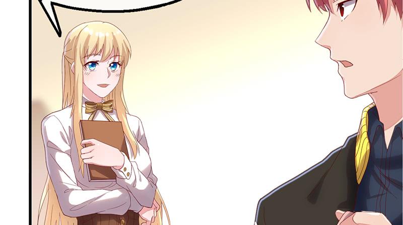 氪金大佬 - 第一关就要被筛掉？ - 第45张图