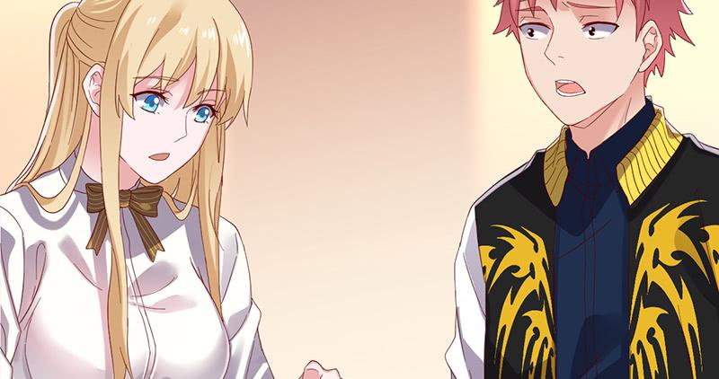 氪金大佬 - 第一关就要被筛掉？ - 第65张图