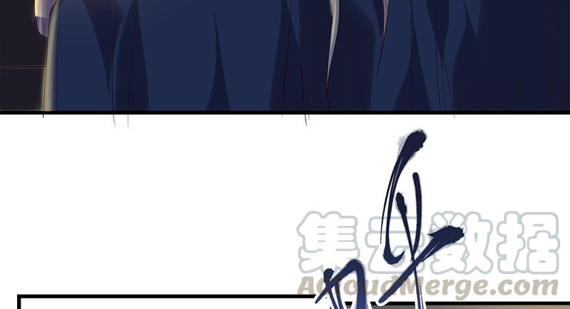 氪金大佬 - 第一关就要被筛掉？ - 第21张图