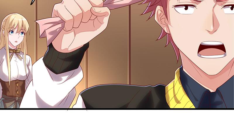 氪金大佬 - 第一关就要被筛掉？ - 第9张图