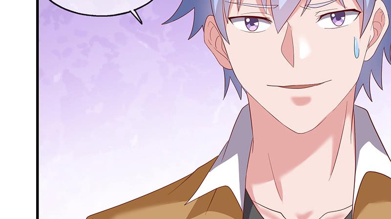 氪金大佬 - 第一关就要被筛掉？ - 第104张图