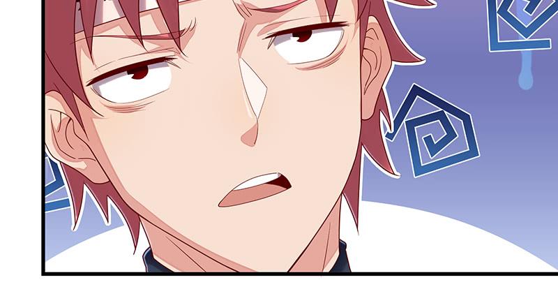 氪金大佬 - 第一关就要被筛掉？ - 第16张图