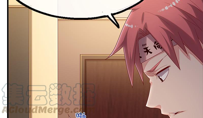 氪金大佬 - 第一关就要被筛掉？ - 第11张图