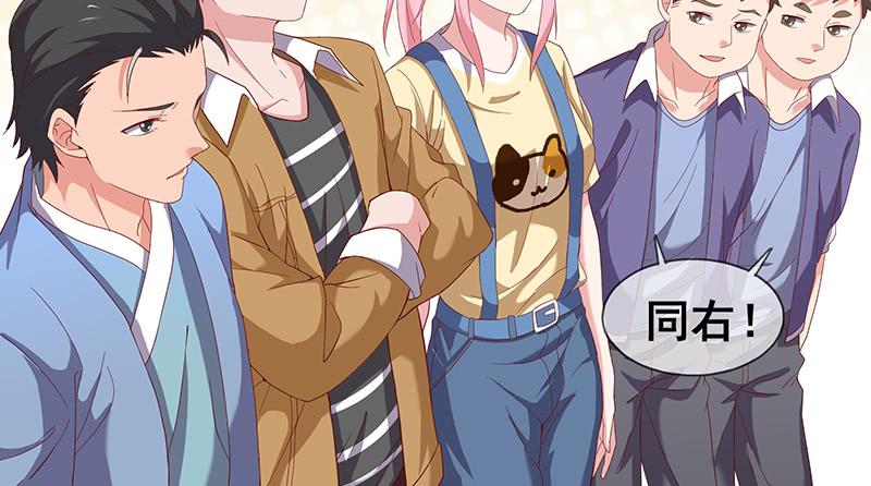 氪金大佬 - 第一关就要被筛掉？ - 第85张图