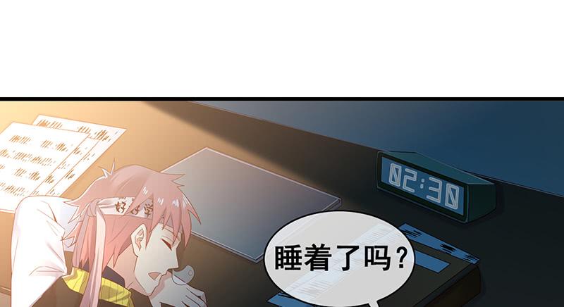 氪金大佬 - 第一关就要被筛掉？ - 第27张图