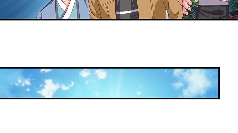 氪金大佬 - 第一关就要被筛掉？ - 第118张图