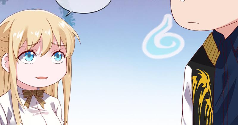 氪金大佬 - 第一关就要被筛掉？ - 第57张图