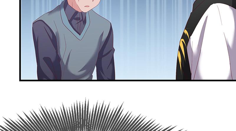 氪金大佬 - 第一关就要被筛掉？ - 第90张图