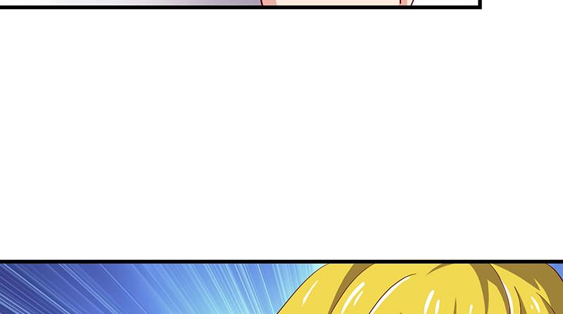 氪金大佬 - 第一关就要被筛掉？ - 第113张图