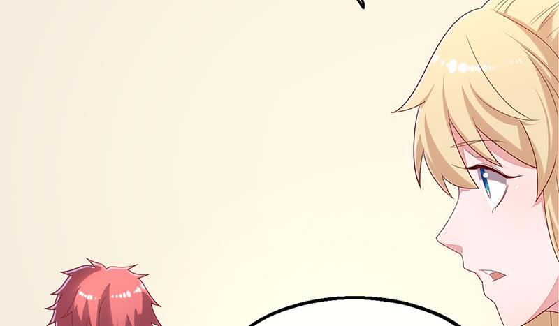 氪金大佬 - 第一关就要被筛掉？ - 第6张图