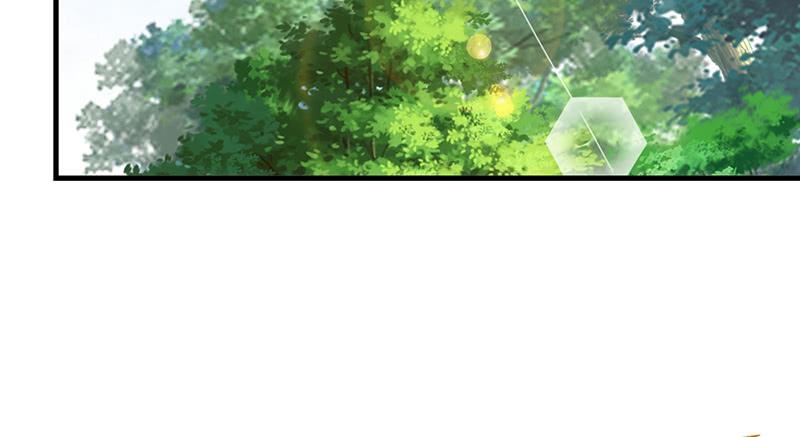 氪金大佬 - 第一关就要被筛掉？ - 第37张图