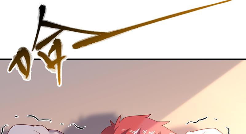 氪金大佬 - 第一关就要被筛掉？ - 第38张图