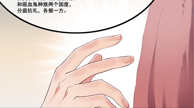 氪金大佬 - 第一关就要被筛掉？ - 第50张图