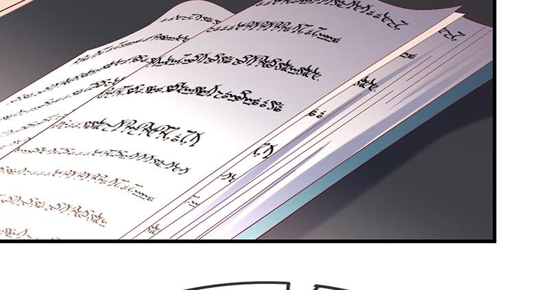 氪金大佬 - 第一关就要被筛掉？ - 第63张图