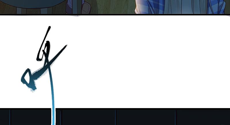 氪金大佬 - 第一关就要被筛掉？ - 第29张图