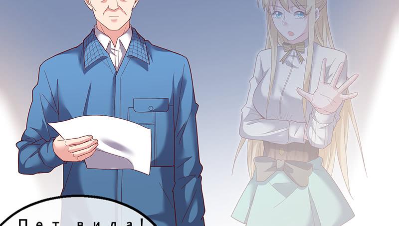 氪金大佬 - 果然还是要靠作弊！ - 第23张图