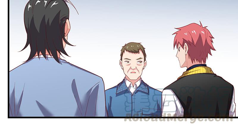 氪金大佬 - 果然还是要靠作弊！ - 第81张图