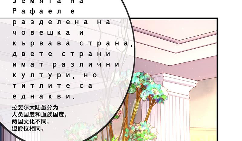 氪金大佬 - 果然还是要靠作弊！ - 第5张图