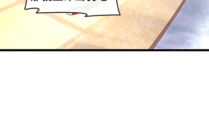 氪金大佬 - 果然还是要靠作弊！ - 第132张图