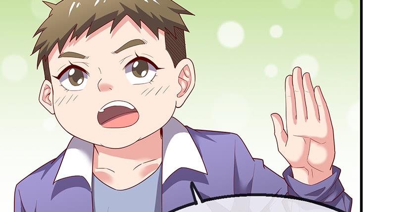 氪金大佬 - 果然还是要靠作弊！ - 第83张图