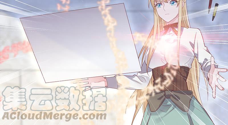 氪金大佬 - 果然还是要靠作弊！ - 第31张图