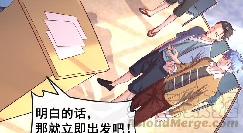 氪金大佬 - 果然还是要靠作弊！ - 第131张图