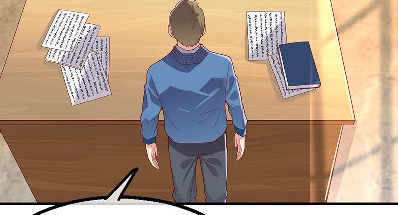 氪金大佬 - 果然还是要靠作弊！ - 第75张图