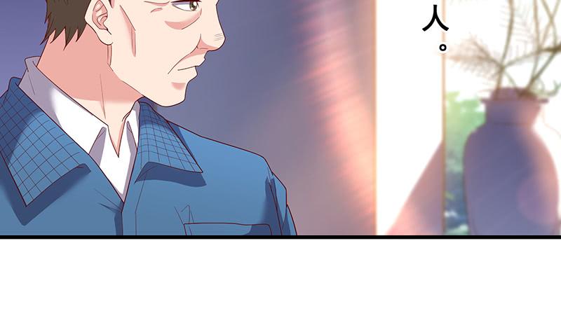 氪金大佬 - 果然还是要靠作弊！ - 第16张图