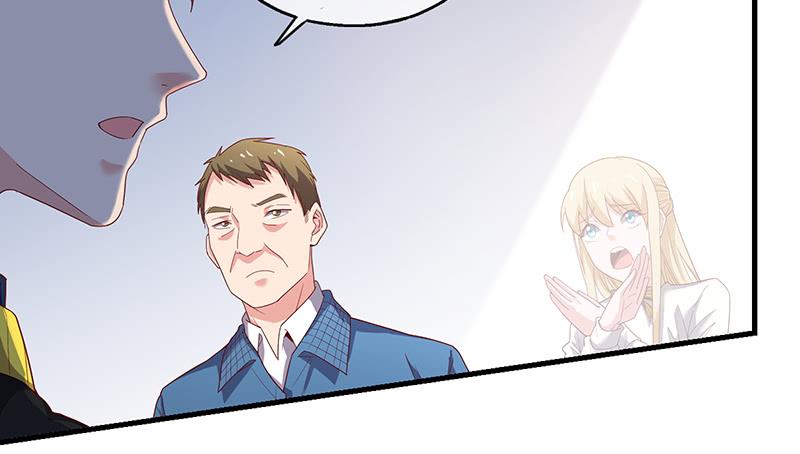 氪金大佬 - 果然还是要靠作弊！ - 第14张图