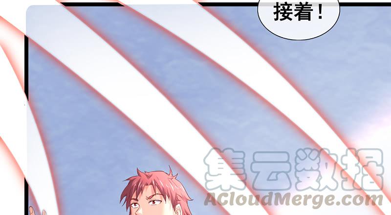 氪金大佬 - 果然还是要靠作弊！ - 第121张图