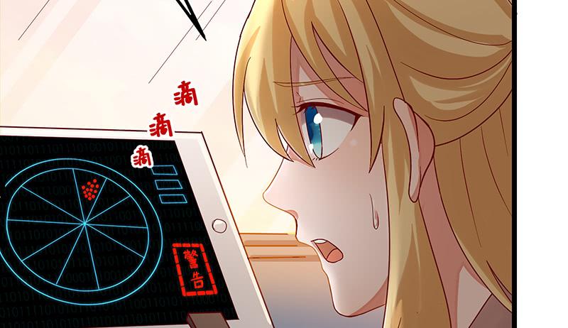 氪金大佬 - 你真的是来考核的吗？ - 第88张图