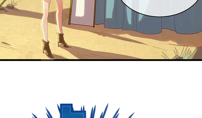 氪金大佬 - 你真的是来考核的吗？ - 第188张图