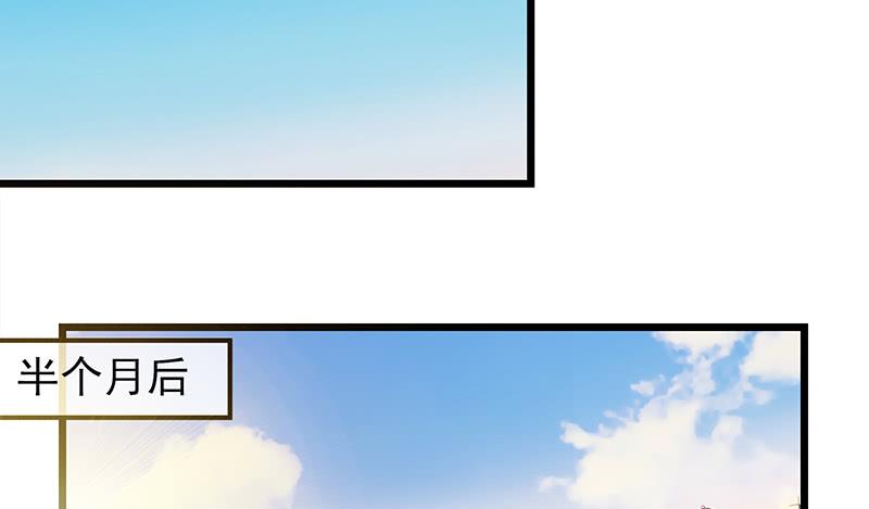 氪金大佬 - 你真的是来考核的吗？ - 第184张图