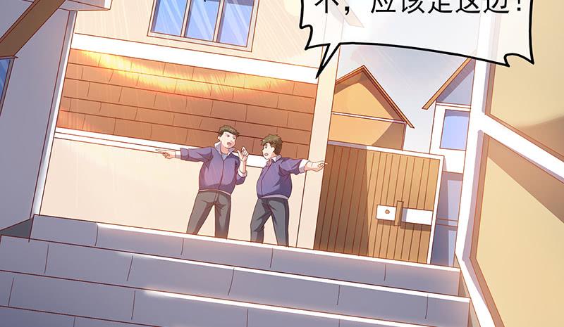 氪金大佬 - 你真的是来考核的吗？ - 第47张图