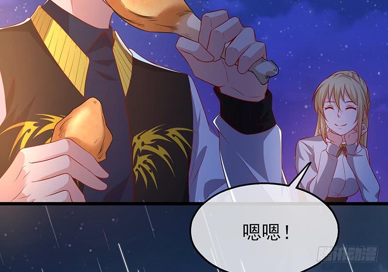 氪金大佬 - 你真的是来考核的吗？ - 第168张图