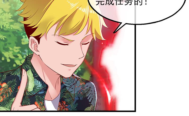 氪金大佬 - 你真的是来考核的吗？ - 第17张图