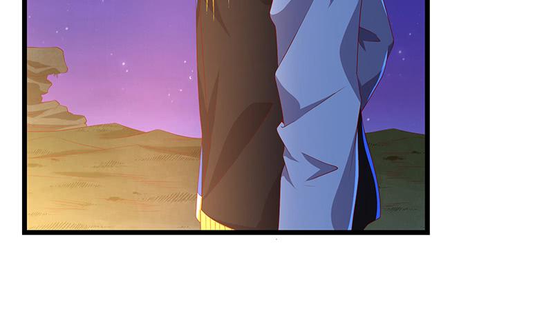 氪金大佬 - 你真的是来考核的吗？ - 第134张图