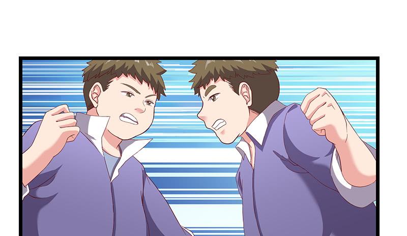 氪金大佬 - 你真的是来考核的吗？ - 第49张图