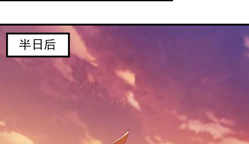 氪金大佬 - 你真的是来考核的吗？ - 第84张图