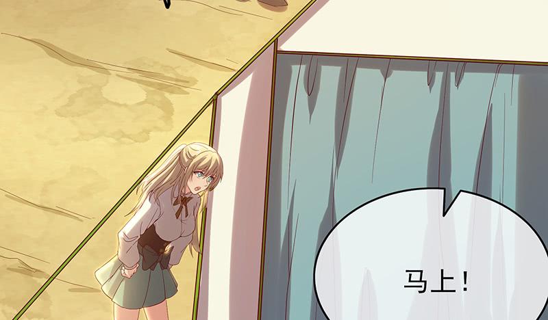 氪金大佬 - 你真的是来考核的吗？ - 第187张图