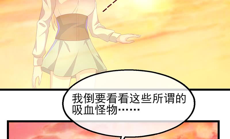 氪金大佬 - 你真的是来考核的吗？ - 第97张图