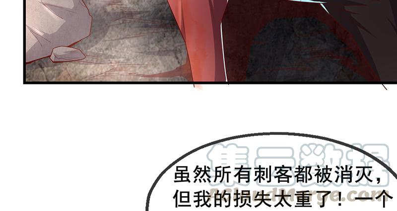 氪金大佬 - 有便宜可捡？ - 第61张图