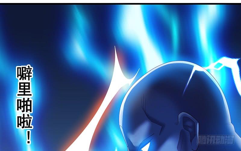 氪金大佬 - 有便宜可捡？ - 第182张图