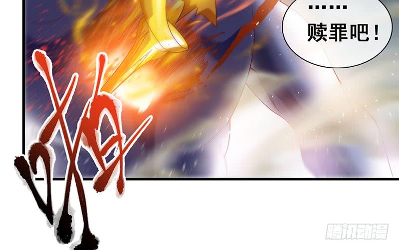 氪金大佬 - 有便宜可捡？ - 第175张图