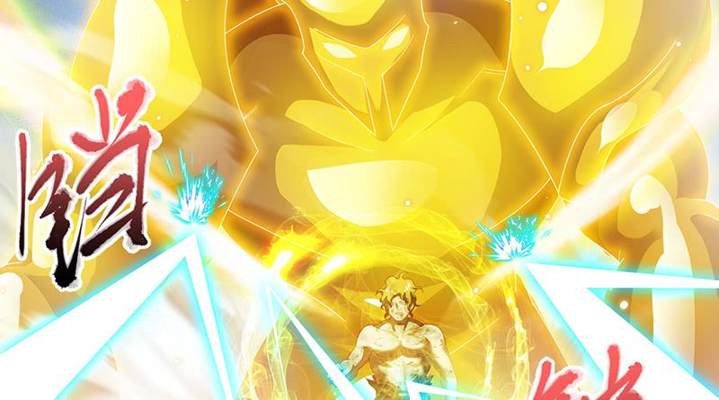 氪金大佬 - 有便宜可捡？ - 第153张图