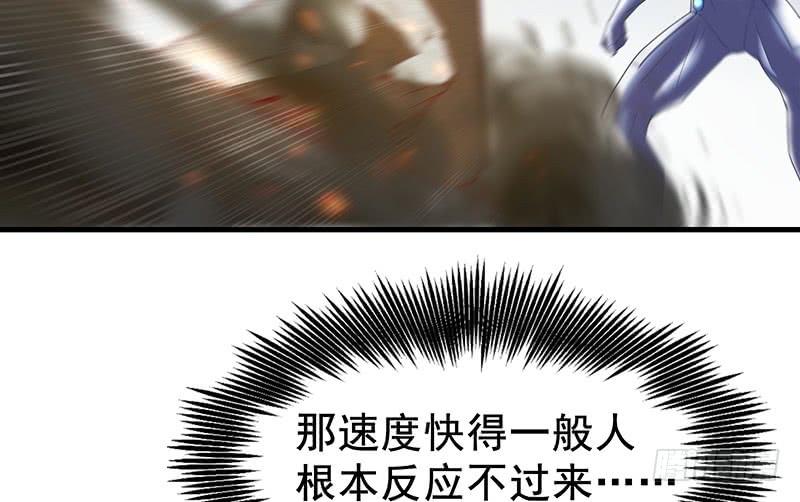 氪金大佬 - 有便宜可捡？ - 第173张图