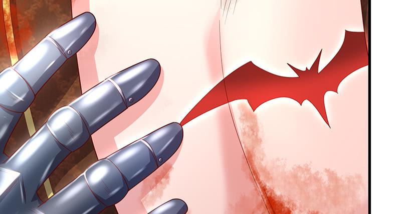 氪金大佬 - 有便宜可捡？ - 第66张图