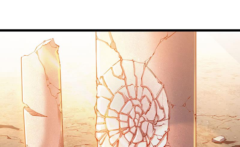 氪金大佬 - 有便宜可捡？ - 第102张图